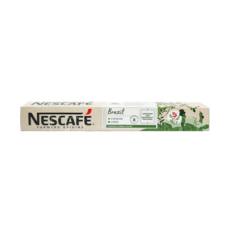 Nescafé  巴西風味 Lungo ( 鋁膠囊)
