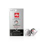 Illy 強烈濃縮咖啡 (Nespresso)