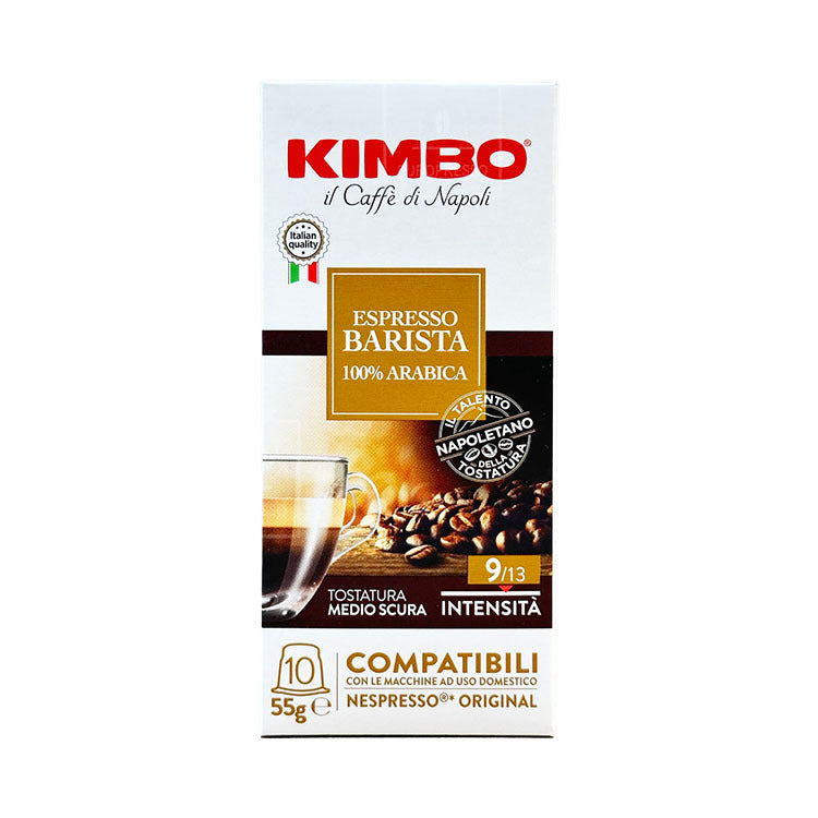 KIMBO Espresso Barista 100% 阿拉比卡咖啡 ( Nespresso )