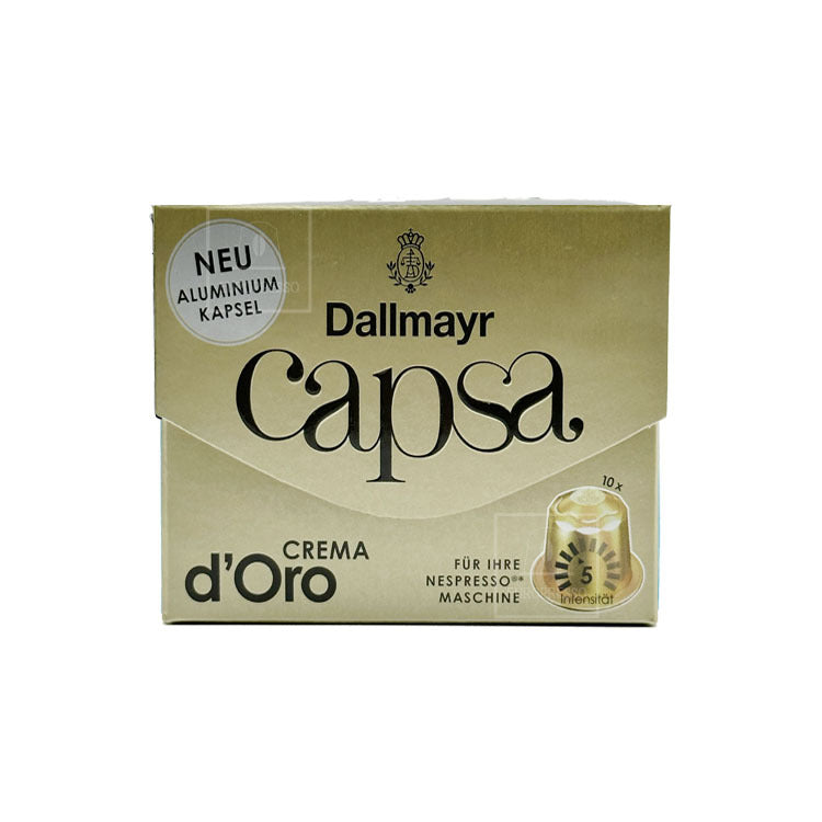 Dallmayr capsa Crema d´Oro ( Nespresso咖啡機 )