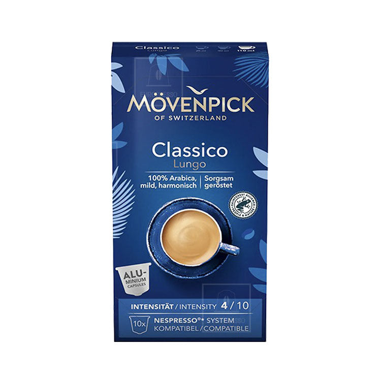 Movenpick 經典長黑咖啡